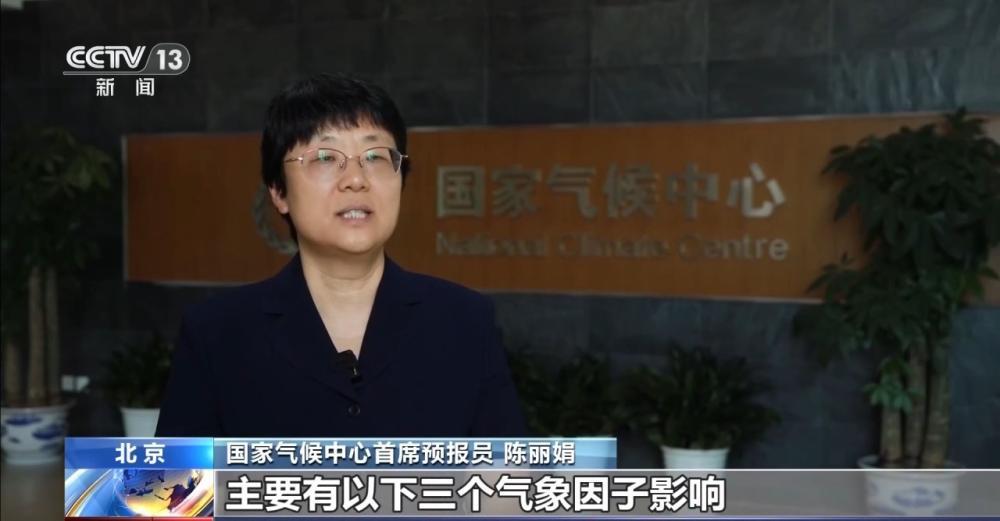 今年北方降雨为什么“格外多”? 气象专家分析