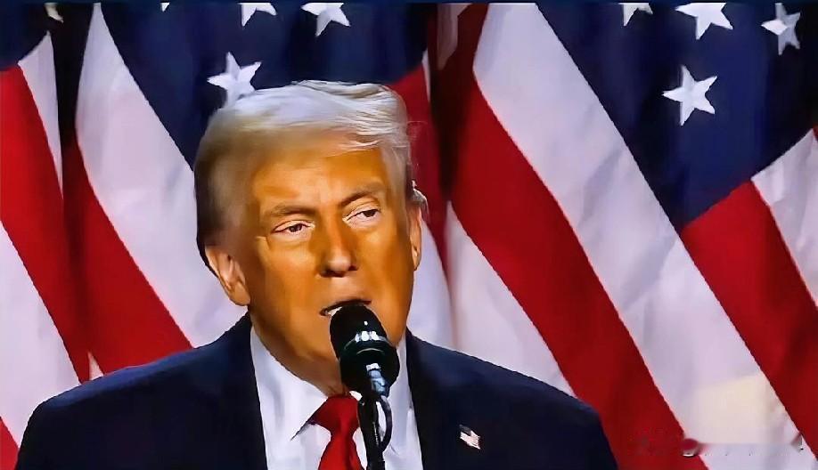 1月6日下午的最新消息，速报，全都不容错过，第一条： 特朗普与罗德里格斯相关言论