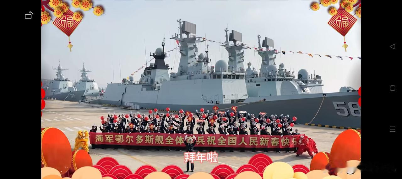 太硬核！3艘054A+2艘052D同框！又有新054A官宣，这画面信息量有点大…