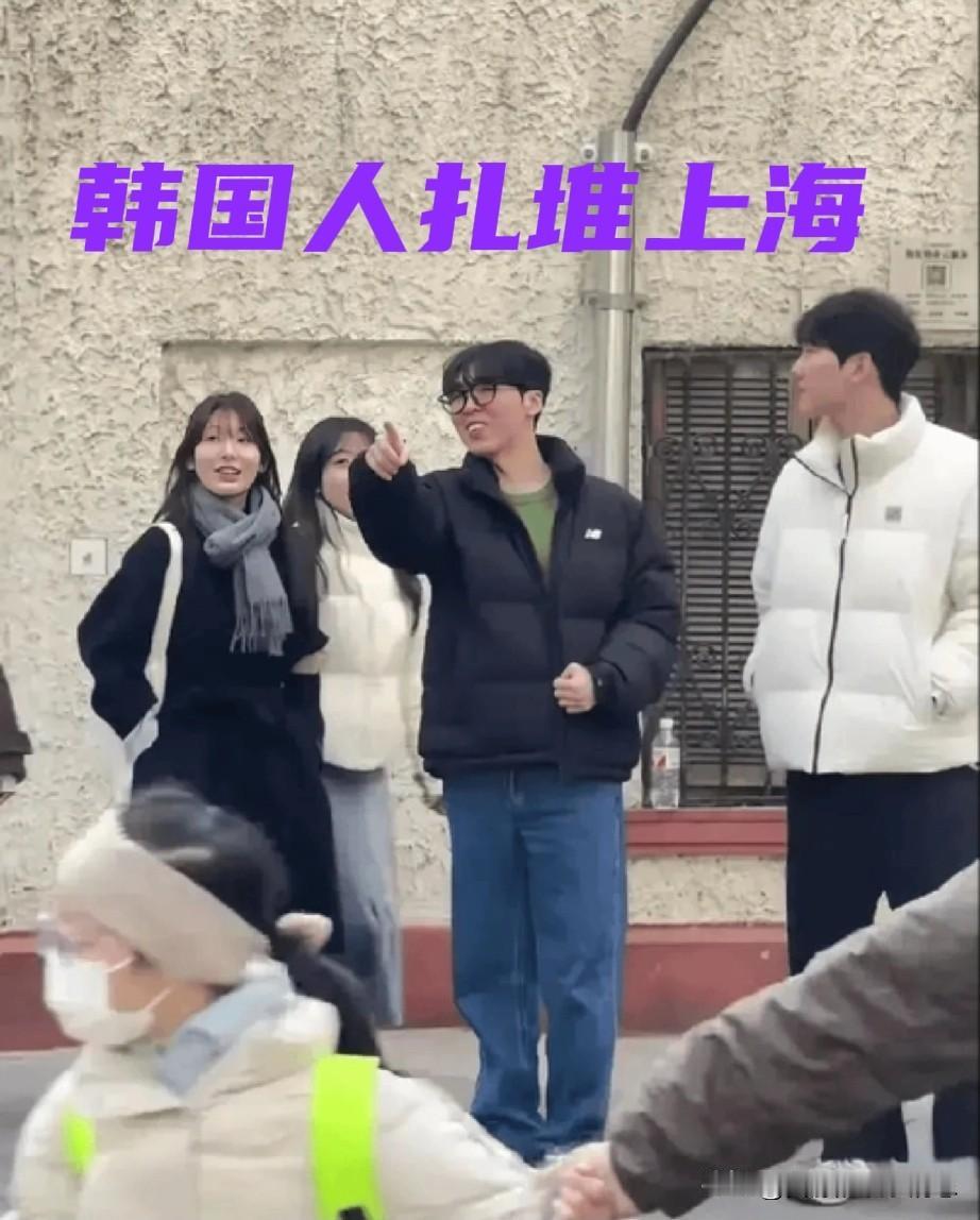 这几日发现个有意思的事，网上有人说韩国人挣我们的八倍。但是很多韩国人拖