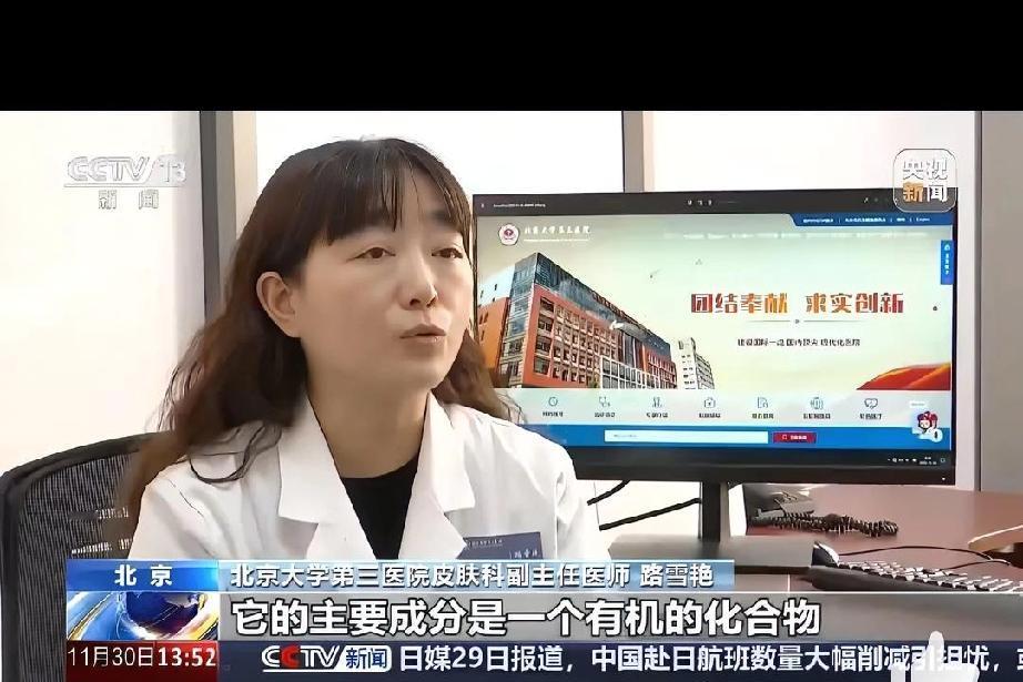 穿厚衣就“感冒”？衣柜里的3类隐形过敏原在作祟刚从衣柜翻出厚外套穿上，就开