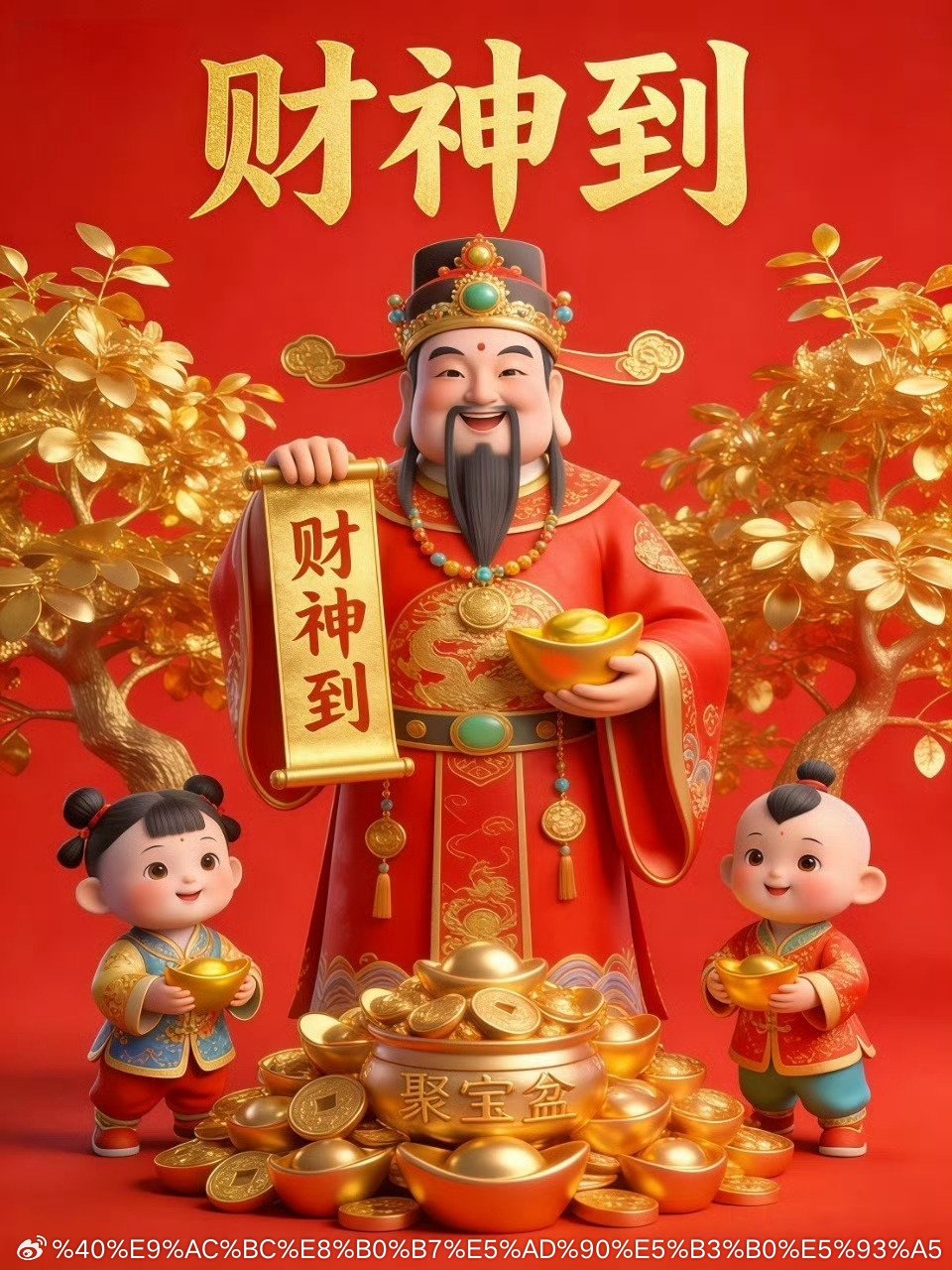 周末福利！6只8元以下首板潜力股，阳春三月谁能率先突围？周末愉快！最近市场有个很