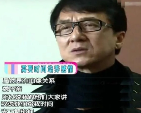 2008年，成龙父亲病重，弥留之际，他告诉成龙：“我们祖上是唐朝房玄龄的后代，你