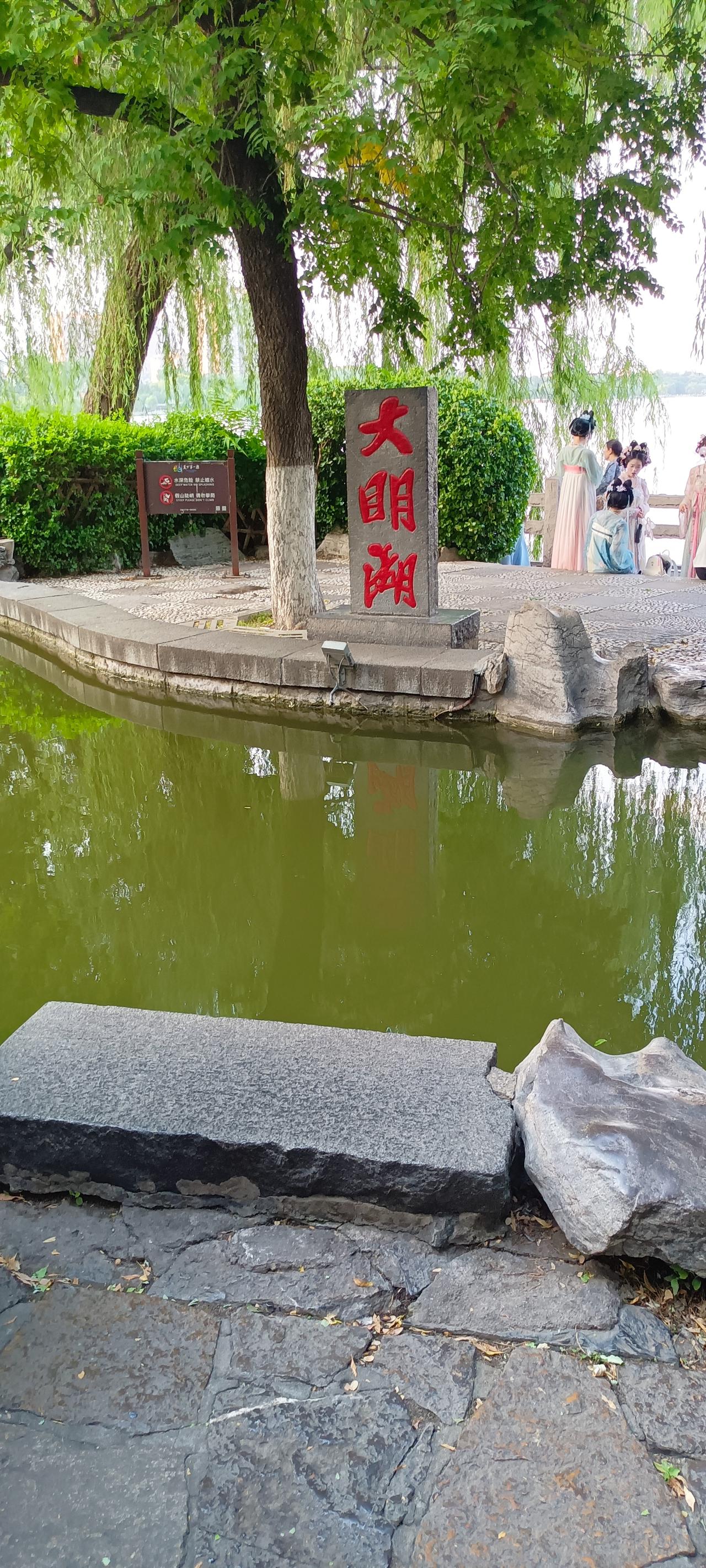 才来山东一天，忽然有了容貌焦虑！山东的好友姐妹们，你们是不是都很漂亮啊？山东