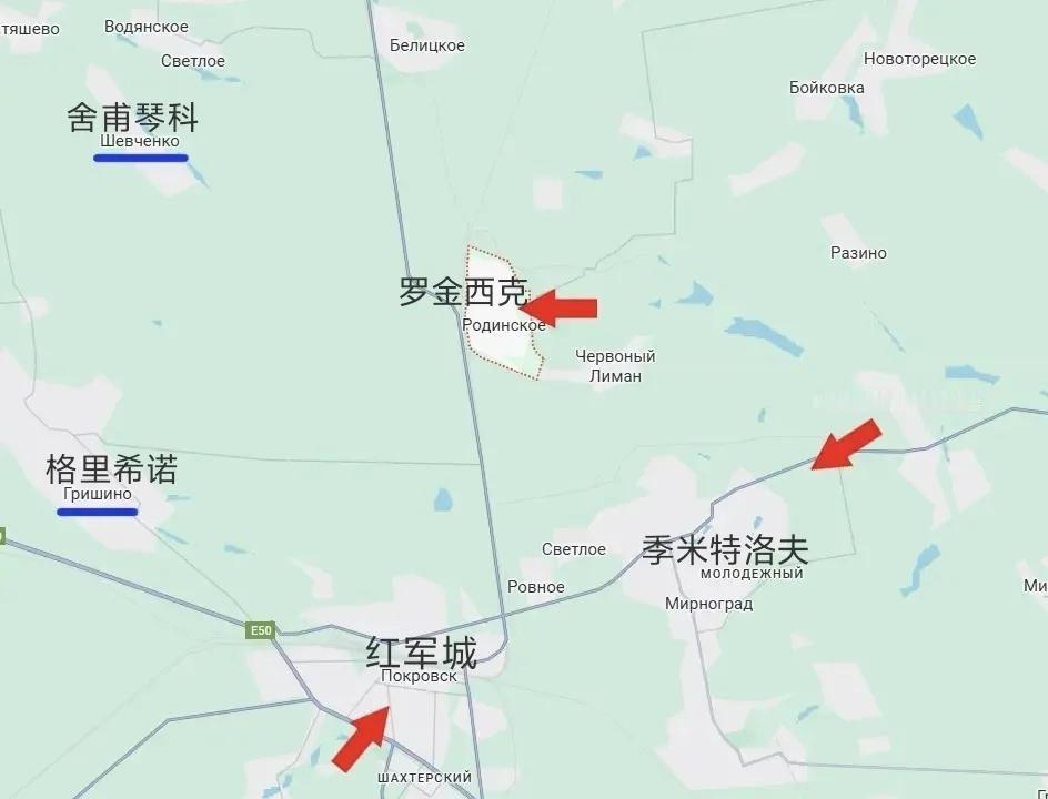 红军城方向，俄军已经抵达罗金西克，开始对罗金西克东郊发起攻击。乌军开始从罗金西克