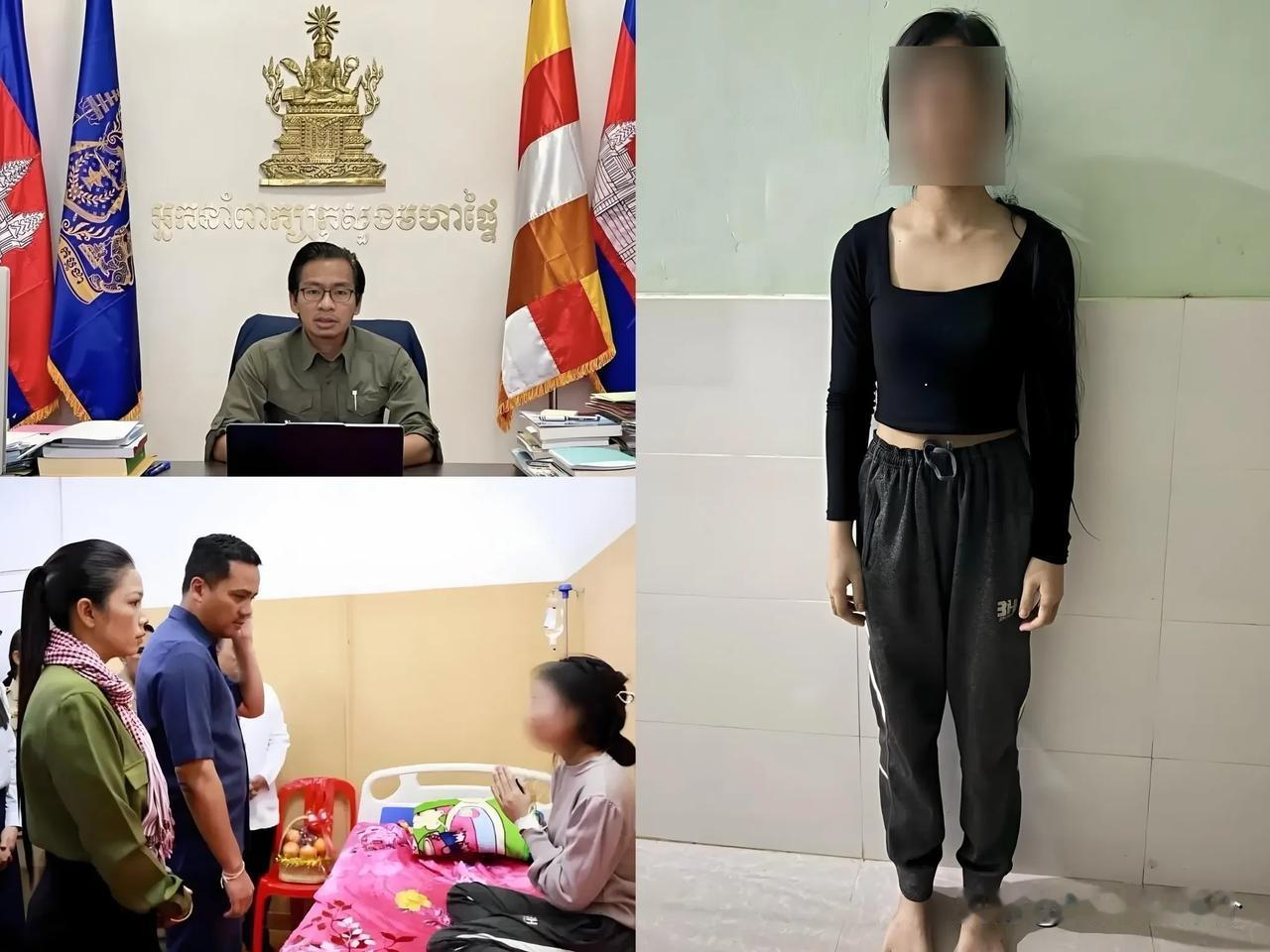 柬泰局势再生变故！11月15日晚上10时许，一名18岁的柬埔寨女劳工和同伴从泰国