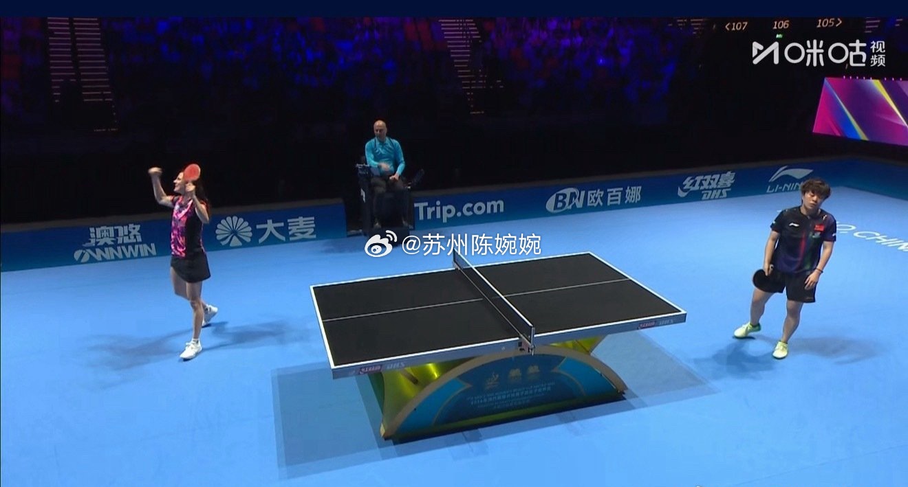 澳门世界杯太爆冷了！女单1/4决赛，王艺迪0-4输给温特比分：7-11、9-