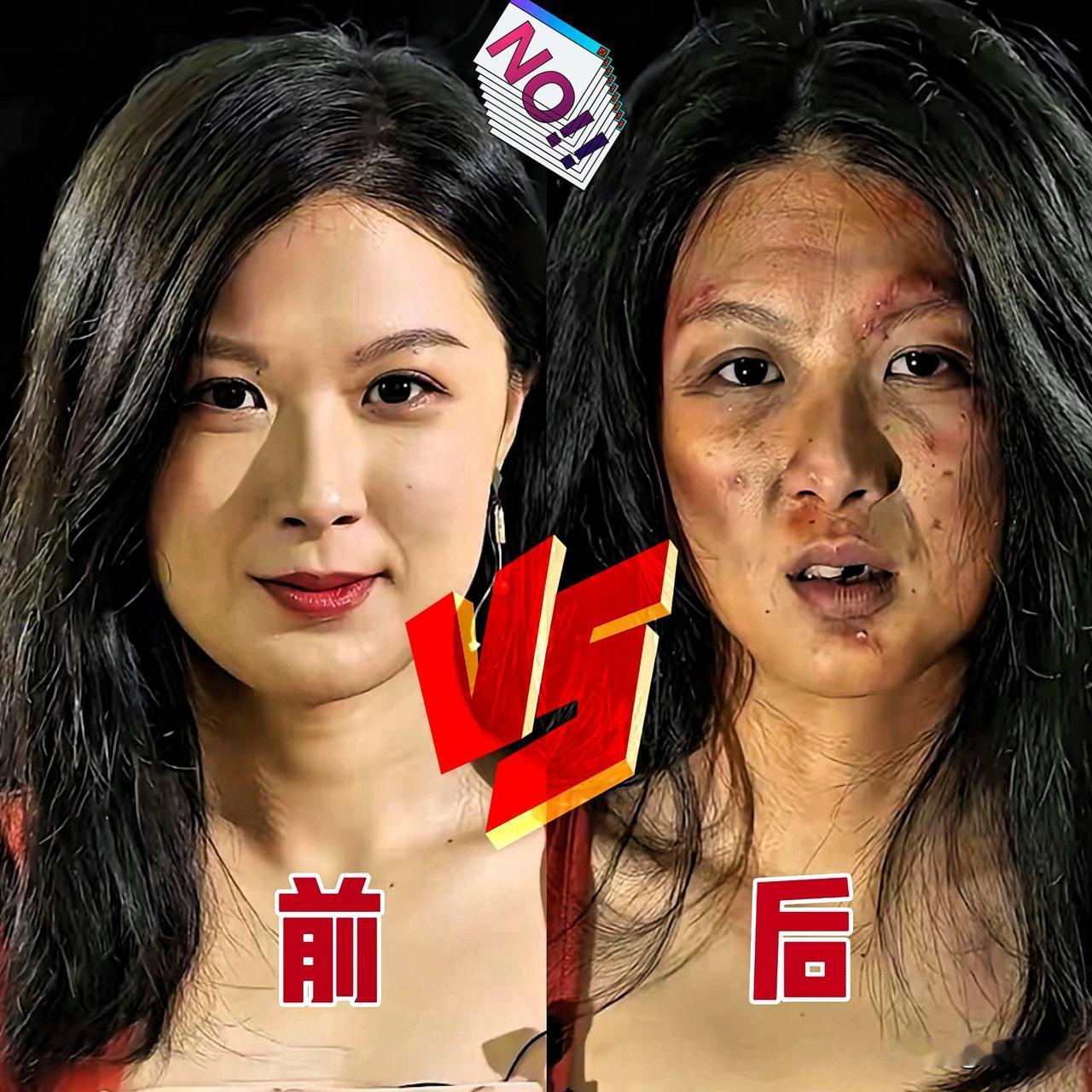 短短几天视频点赞543.5万，评论58.9万。是什么样的教育事件能够引发如此