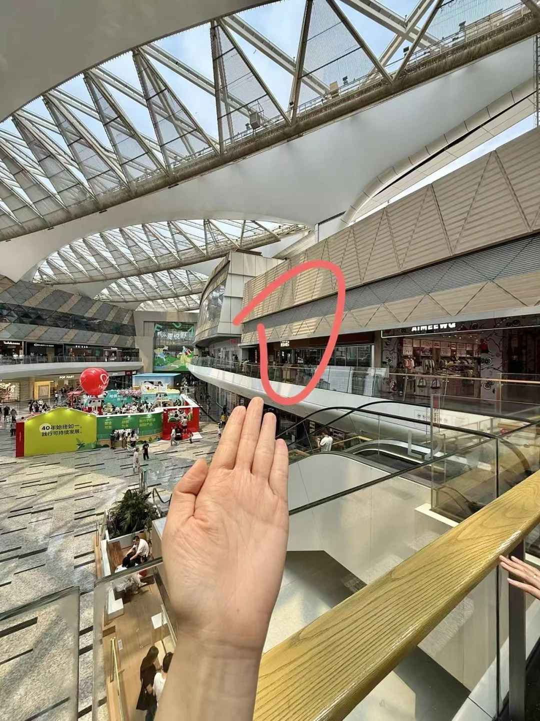 珠海首家！开了！开了！终于开了！！