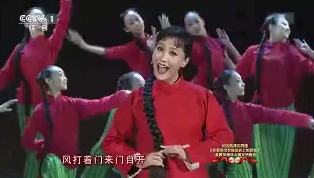 板胡演奏北风吹扎红头曲谱_秦腔板胡困山间曲谱(4)