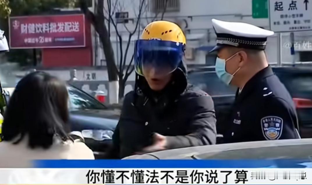 这年头真是好心没好报，善良多了就“变蠢”了。李女士开玛莎拉蒂被外卖小哥撞了，