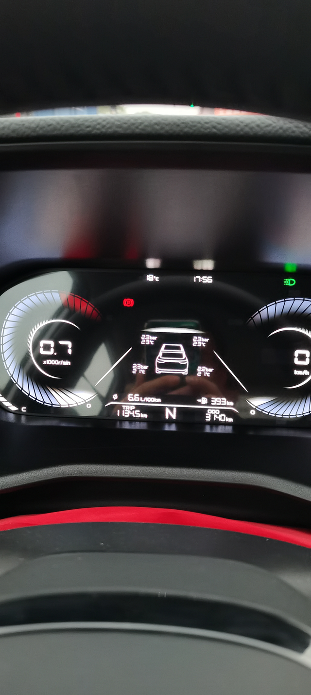 油耗怎么算四代帝豪新车还没过首保，这车油耗怎么算的，总的加了1600块95号的