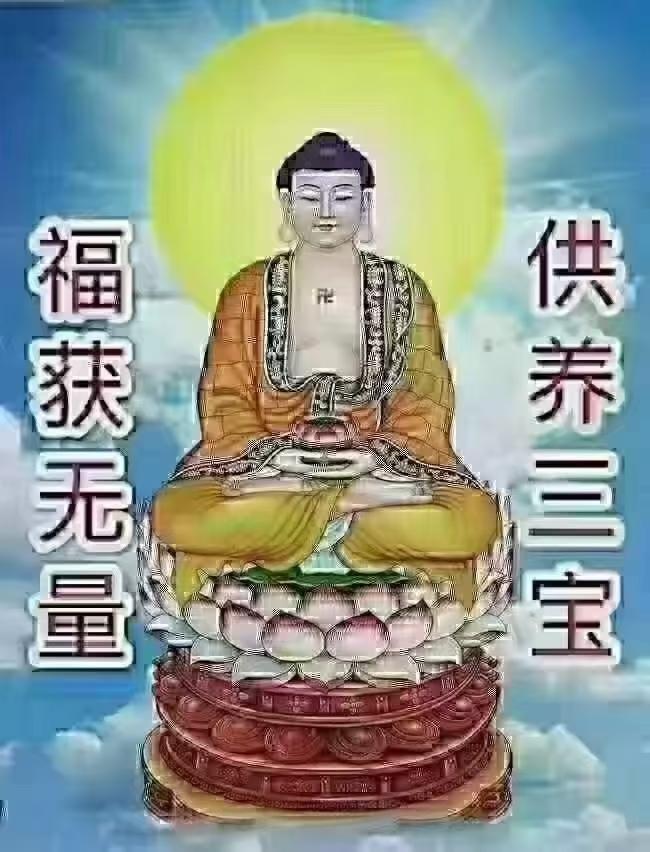 9月1日生肖运势（民俗仅供娱乐，成事靠自身努力）📅公历：2026‑09‑