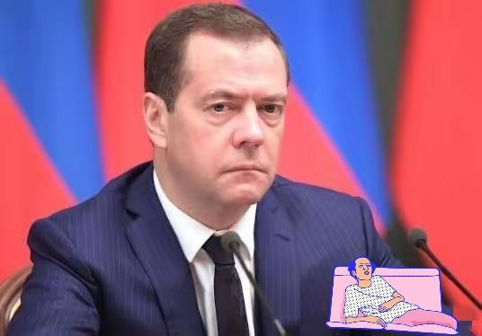 俄罗斯前总统梅德韦杰夫今天（3月7日）发文说：“海湾阿拉伯国家允许美国在其领土上