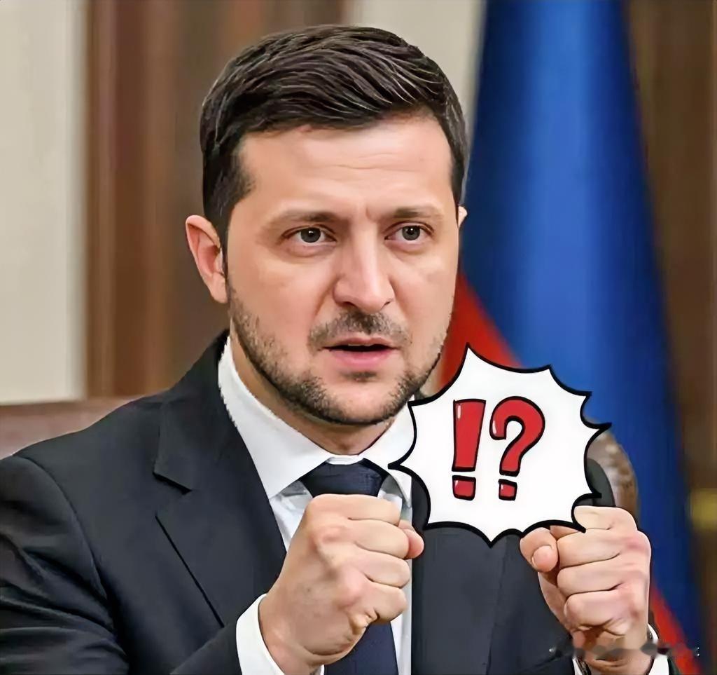 快报！乌克兰正式宣布了12月23日，乌军方正式承认已从顿巴斯重镇谢韦尔斯克撤