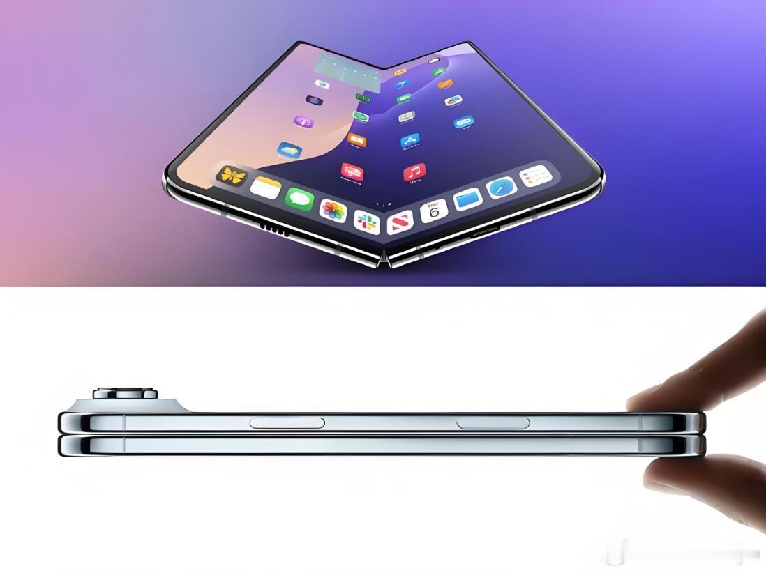 iPhone18Fold中框曝光据Wccftech援引分析师蒲得宇的投资简报