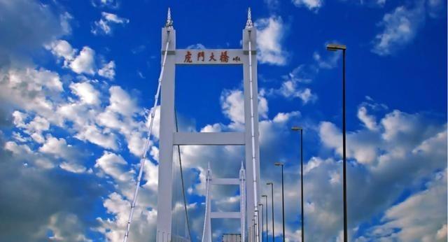 1997年，胡应湘30亿承建虎门大桥通车，他信誓旦旦的说，回本后就把大桥送给国家