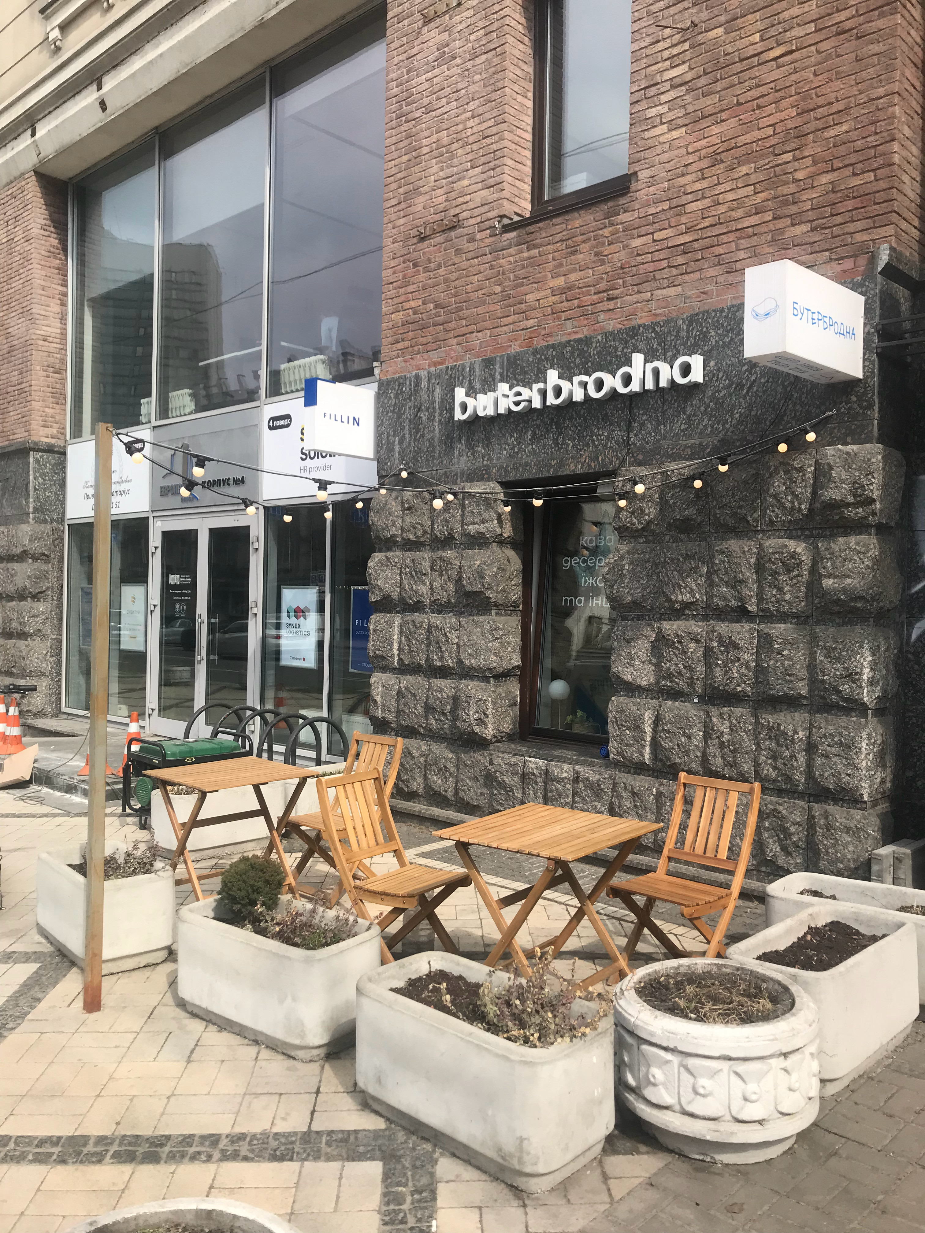 基辅咖啡馆开始外摆了乌克兰·基辅