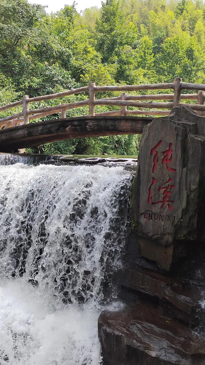 长沙周边避暑游，岳阳平江连云山纯溪美景攻略岳阳平江连云山纯溪美景和美食推荐：