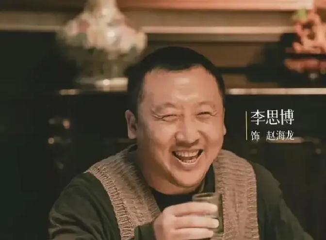 小志去哪了？全网找疯电影散场那刻，满场人都在问同一句。我翻遍导演剪辑版，在