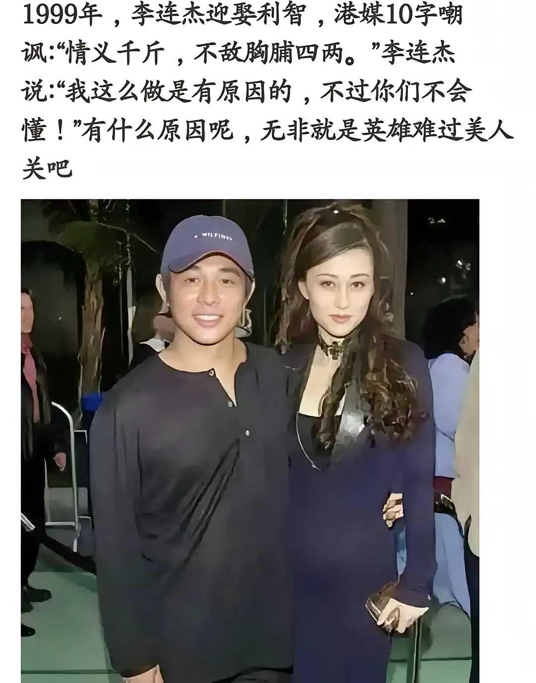 应该是生理性喜欢