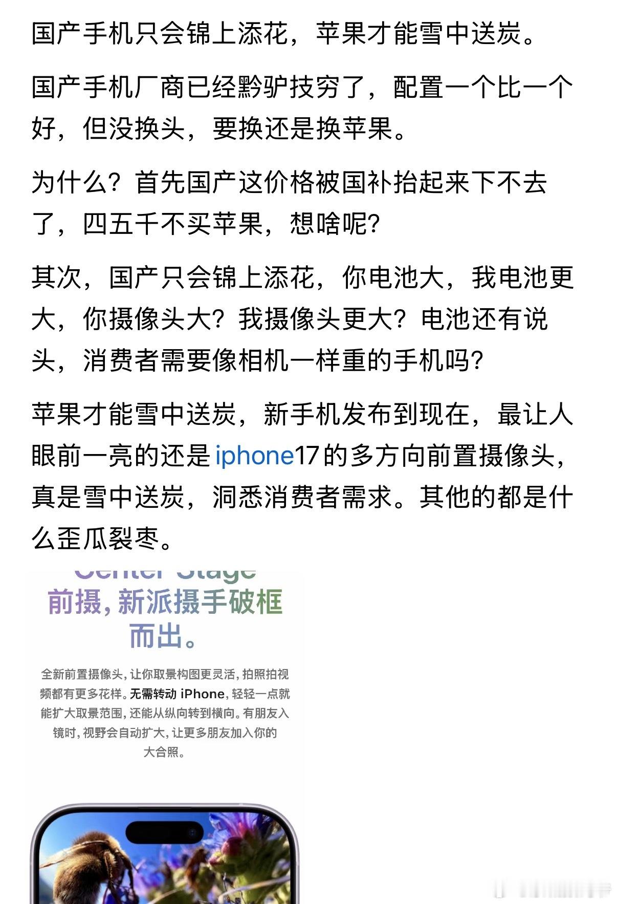 其实你应该去医院的太平间工作，来一个说活一个，贡献非常大[作揖]​​​