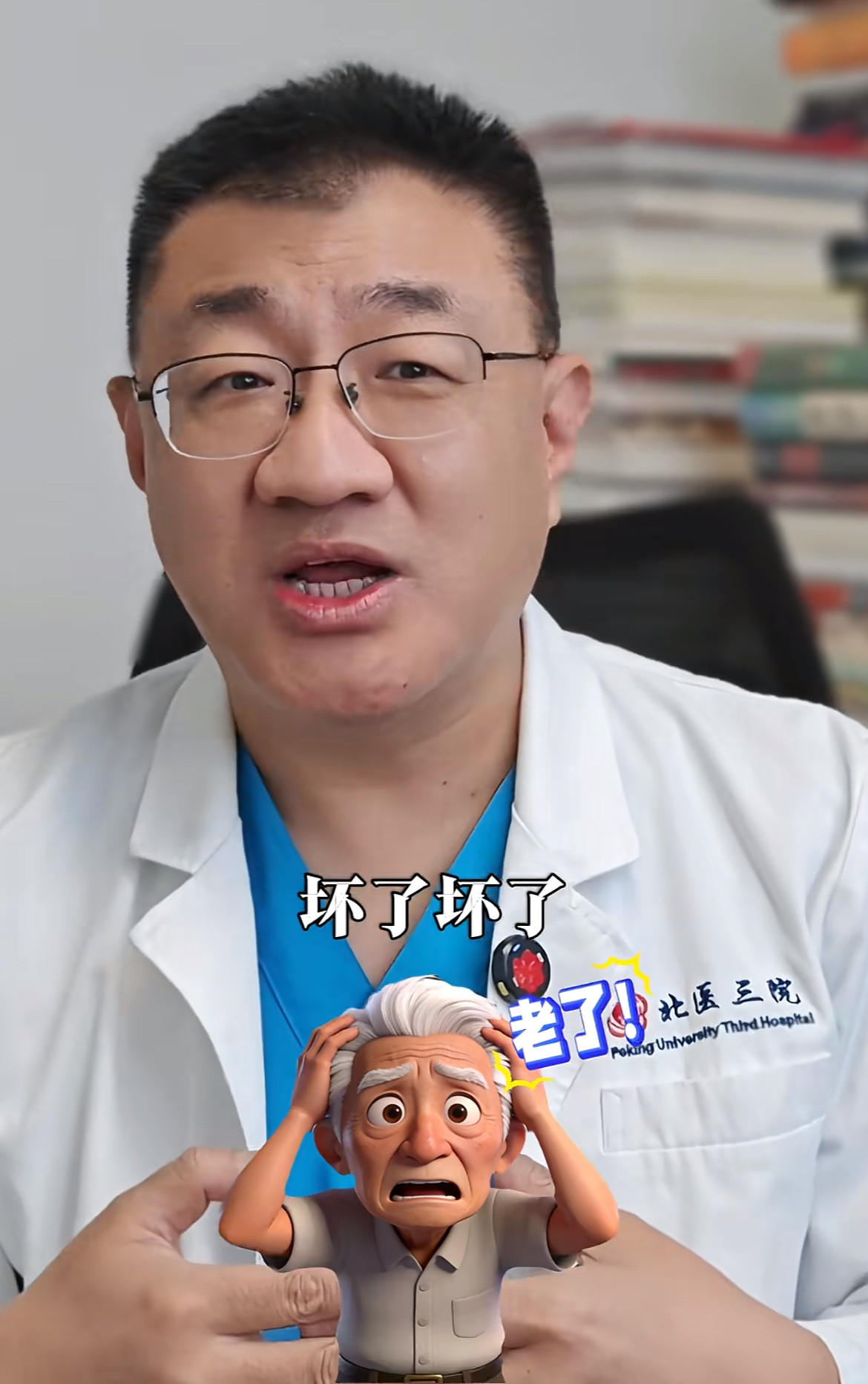 白发或是身体的抗癌警报原来我们长白头发，是头皮里的黑色素干细胞在“自我牺牲”。它