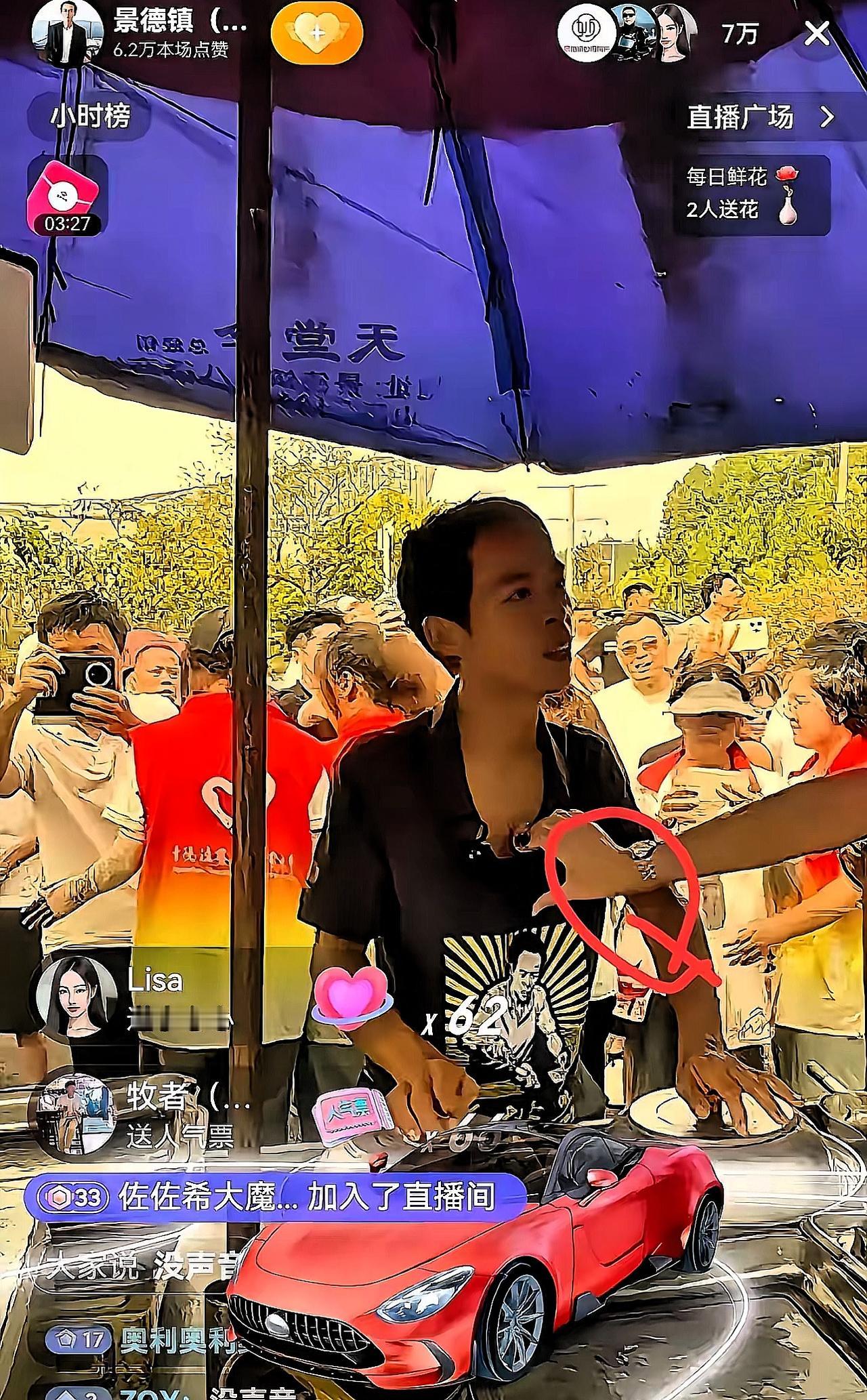 好家伙，鸡排哥这波“初心反转”看得人直呼魔幻！前几天还对着镜头说“不搞商业性的东