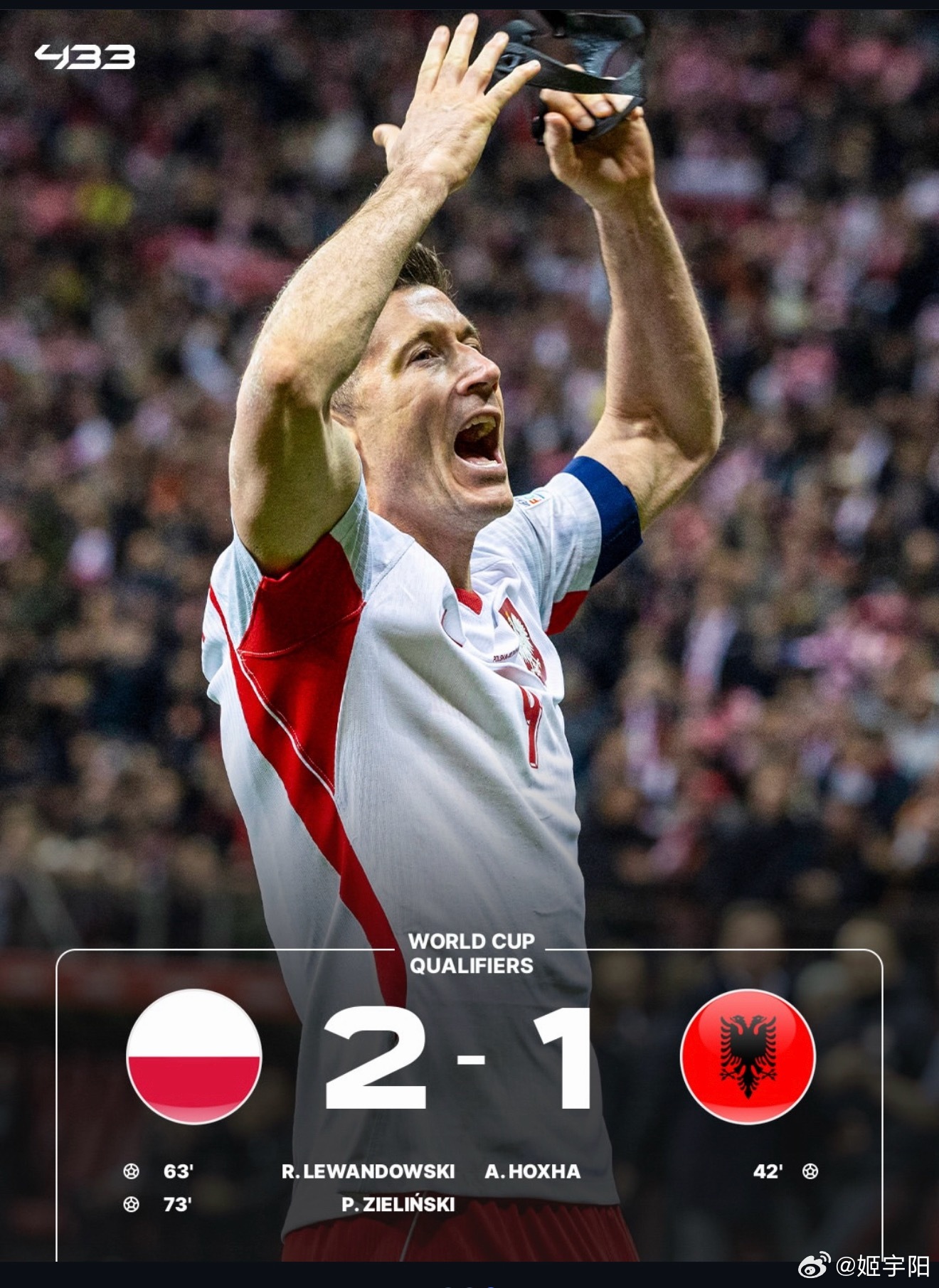 激烈残酷的欧洲区附加赛半决赛全部结束！意大利队依然活着！而三名中超外援所在的球队