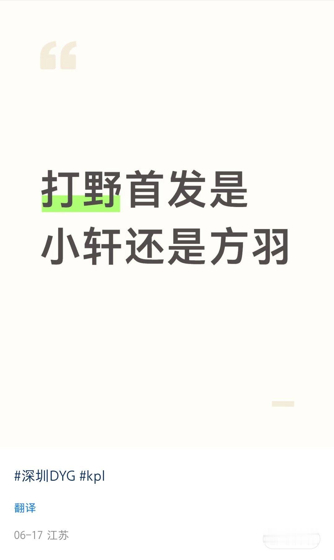 我笑的难受你们知道吗。