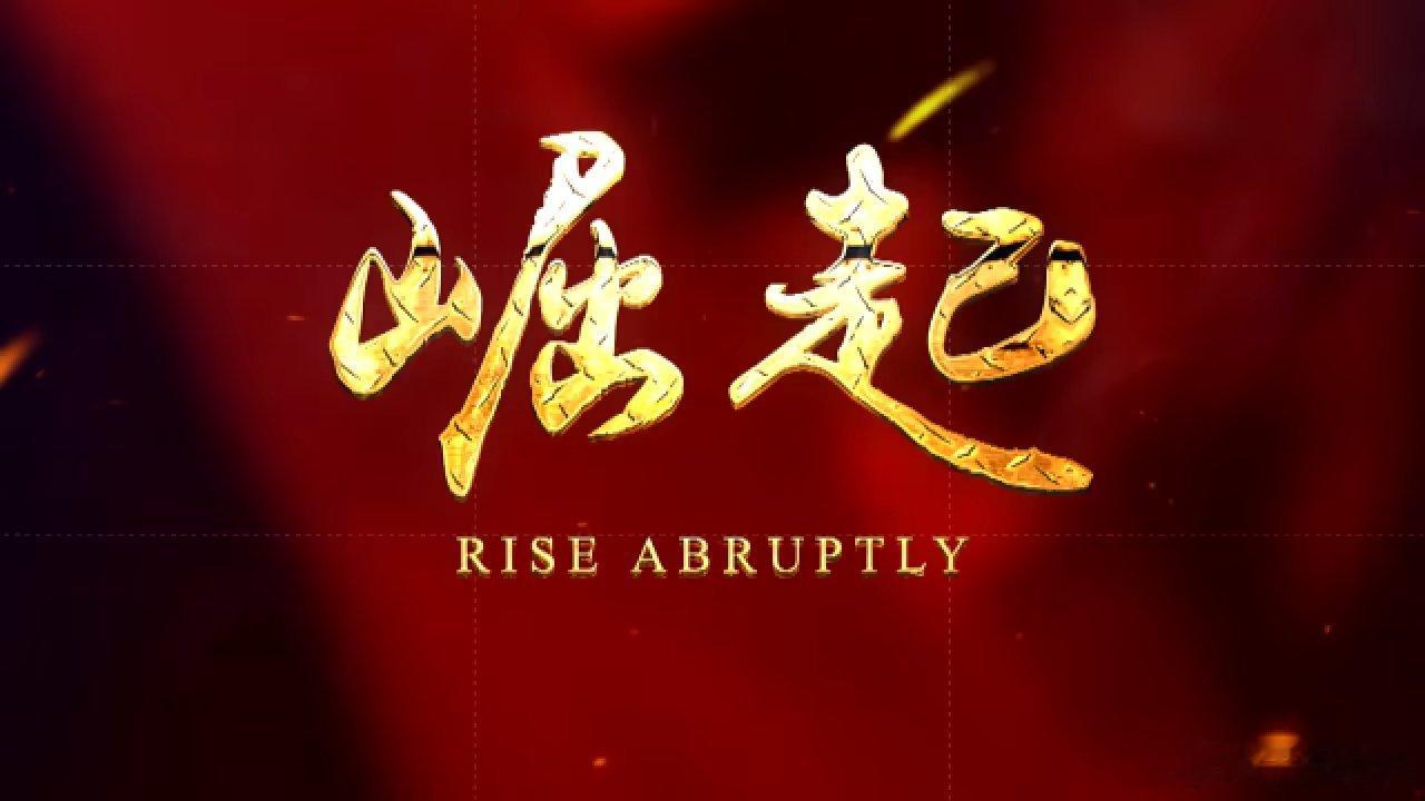  这项研究首次在实验中观测到米格达尔效应，证实了87年前的量子力学预言。其成果达