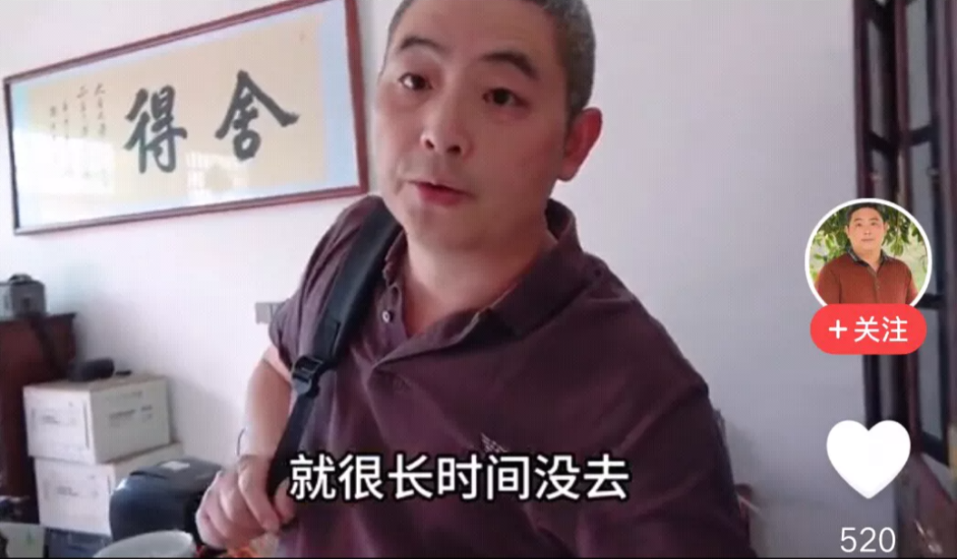湖南王胖的脸皮真的是好厚。湖南王胖五一假期开车送表妹回长沙，顺便带着家人去长沙游