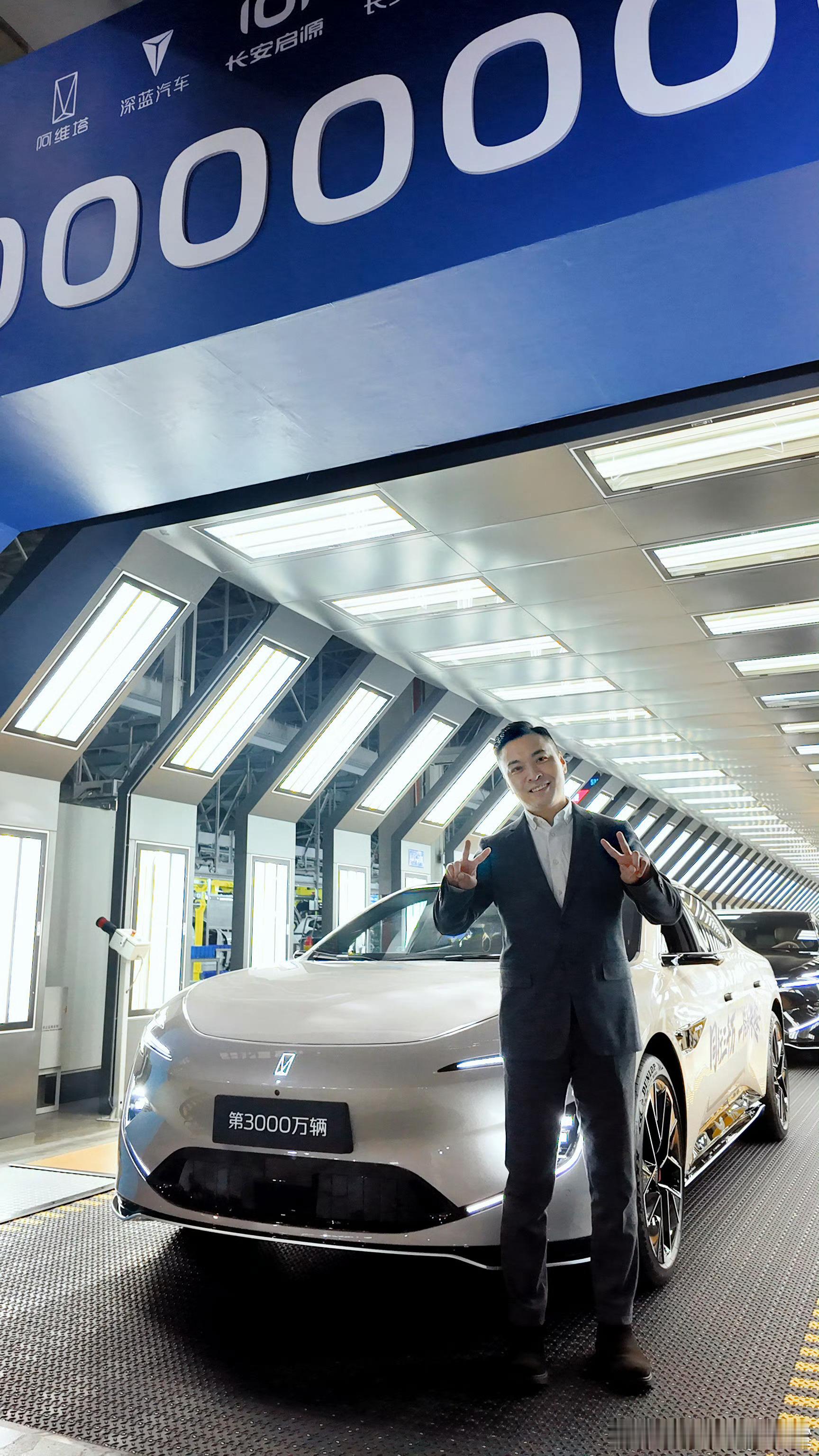 据媒体消息，原长安汽车品牌公关部副总经理李国梁已正式升任总经理，接替此前晋升为副