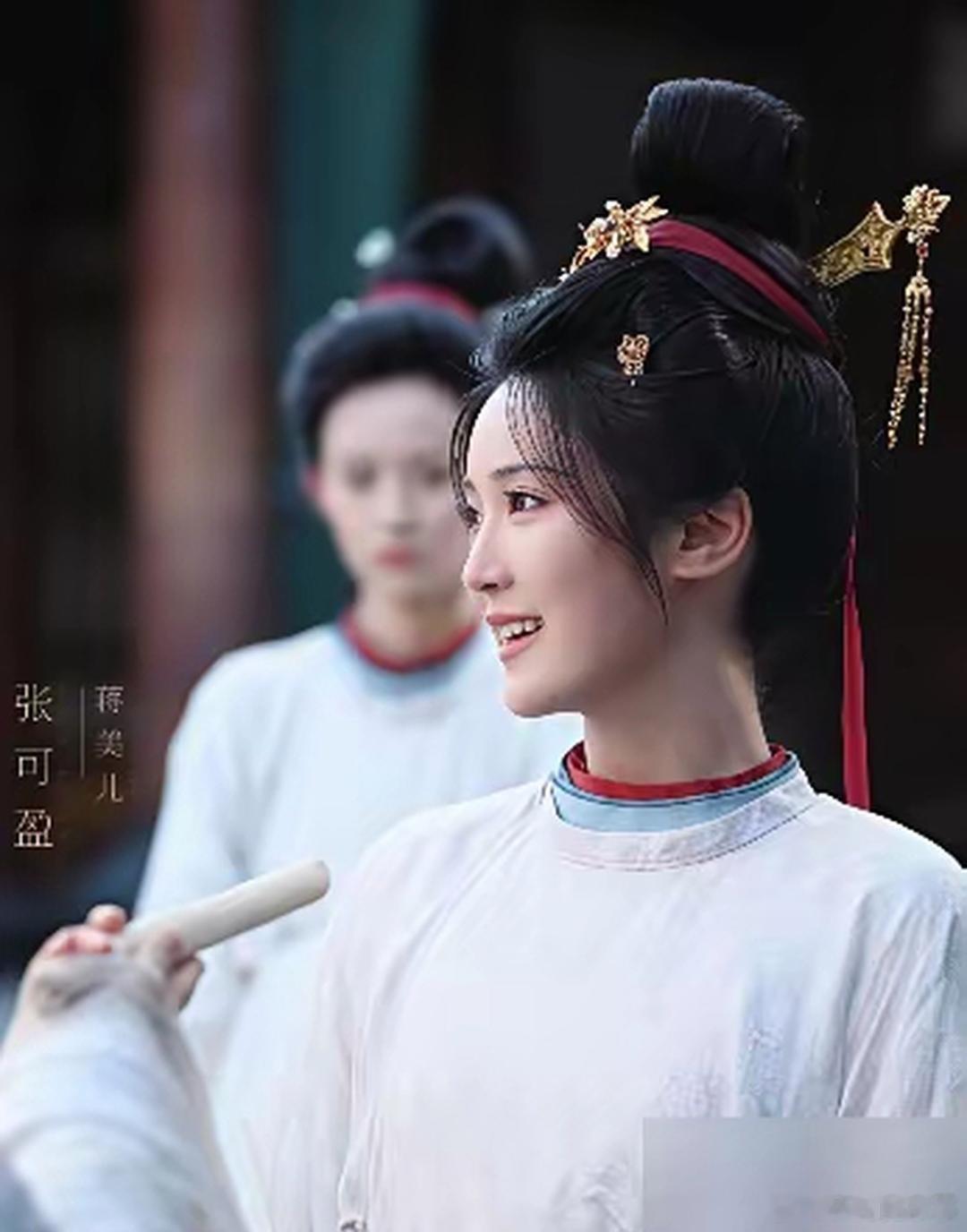 张凯丽女儿这次又演了个疯批，真是绝了，简直是给那些只靠爹妈的星二代，上了一课。