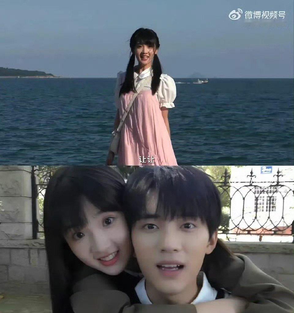 这真的是张淼怡吗？这个脸真的变太明显了吧。。