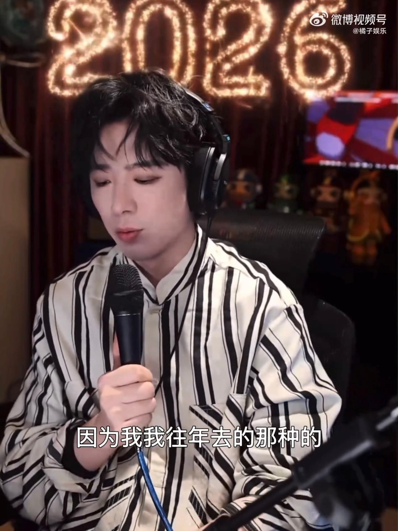 刘宇宁说开推和地球录制时间都定了刘宇宁不想成综艺咖刘宇宁说开推和地球录制时间都定