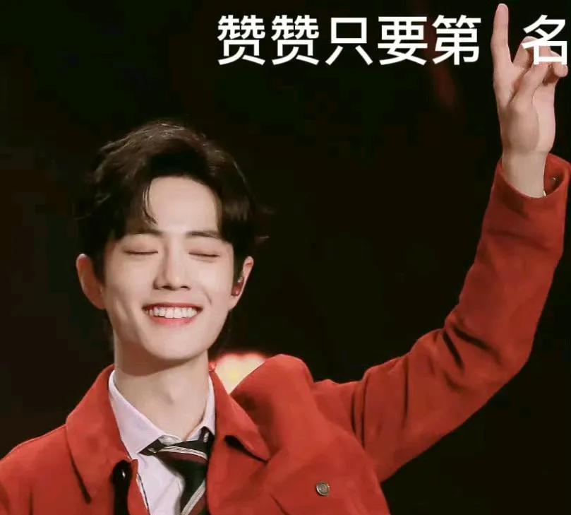 藏海传又一个TOP1,感觉只要热播时间久，我们藏海传能一个一个拿下第一，理所应当