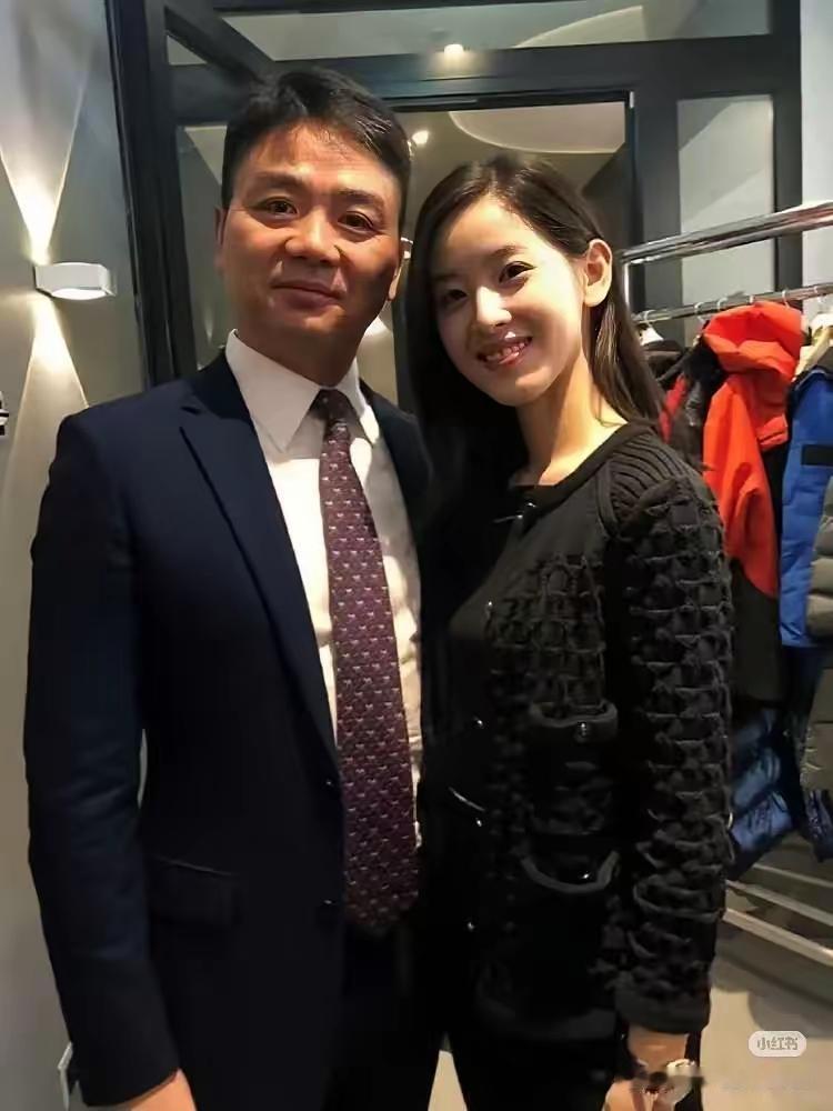 我开始理解刘强东了！​章泽天哪里都好，​但她有个很要命的问题，那就是——​