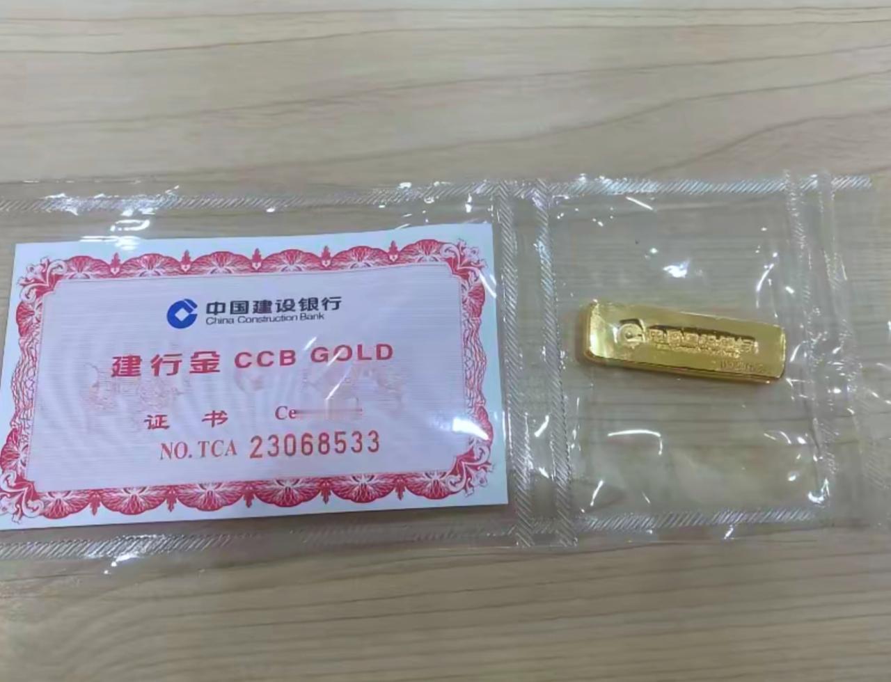 心碎了一地！金价现在算是直接失控了！不是因为涨到了1290，而是因为实体店