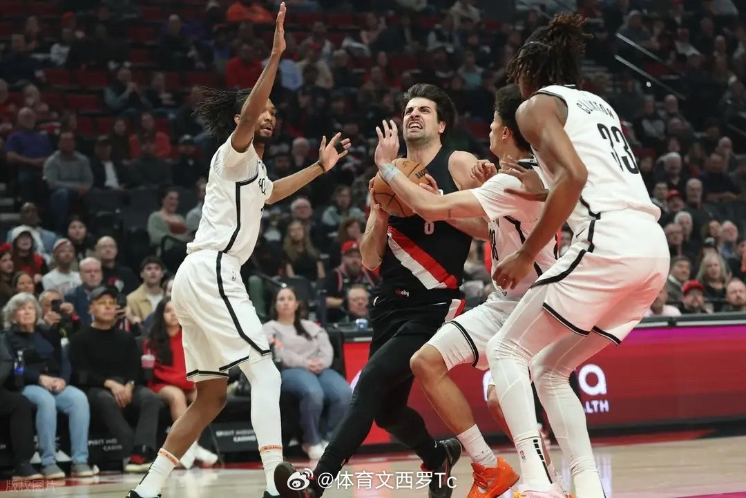 nba出战9分钟！杨瀚森4分3板卡马拉35分破纪录开拓者送篮网8连败杨瀚森4