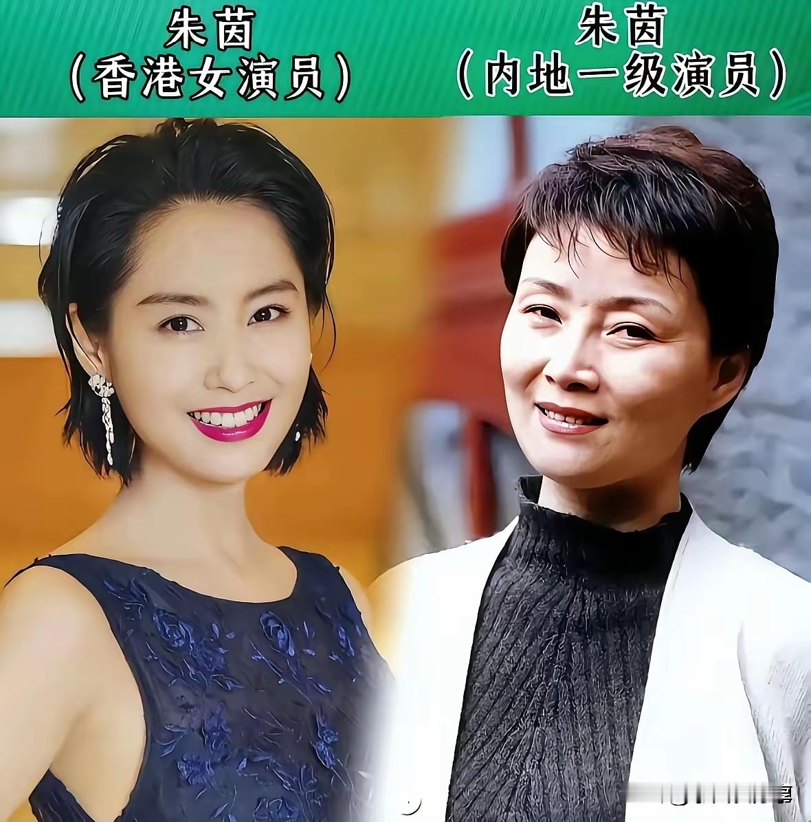 娱乐圈的"同名梗"​