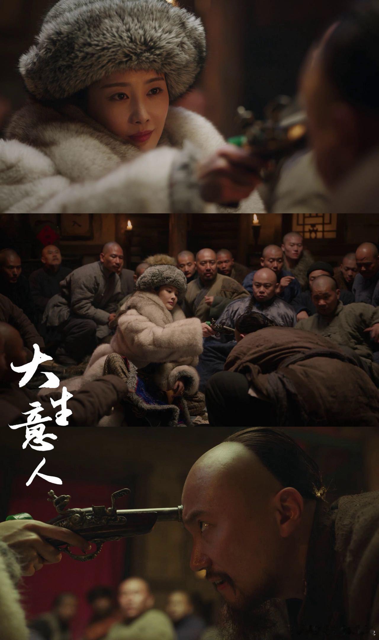 那场对峙戏张力十足，她用最少的动作和台词，展现了最强大的气场。这种表演功力，让人