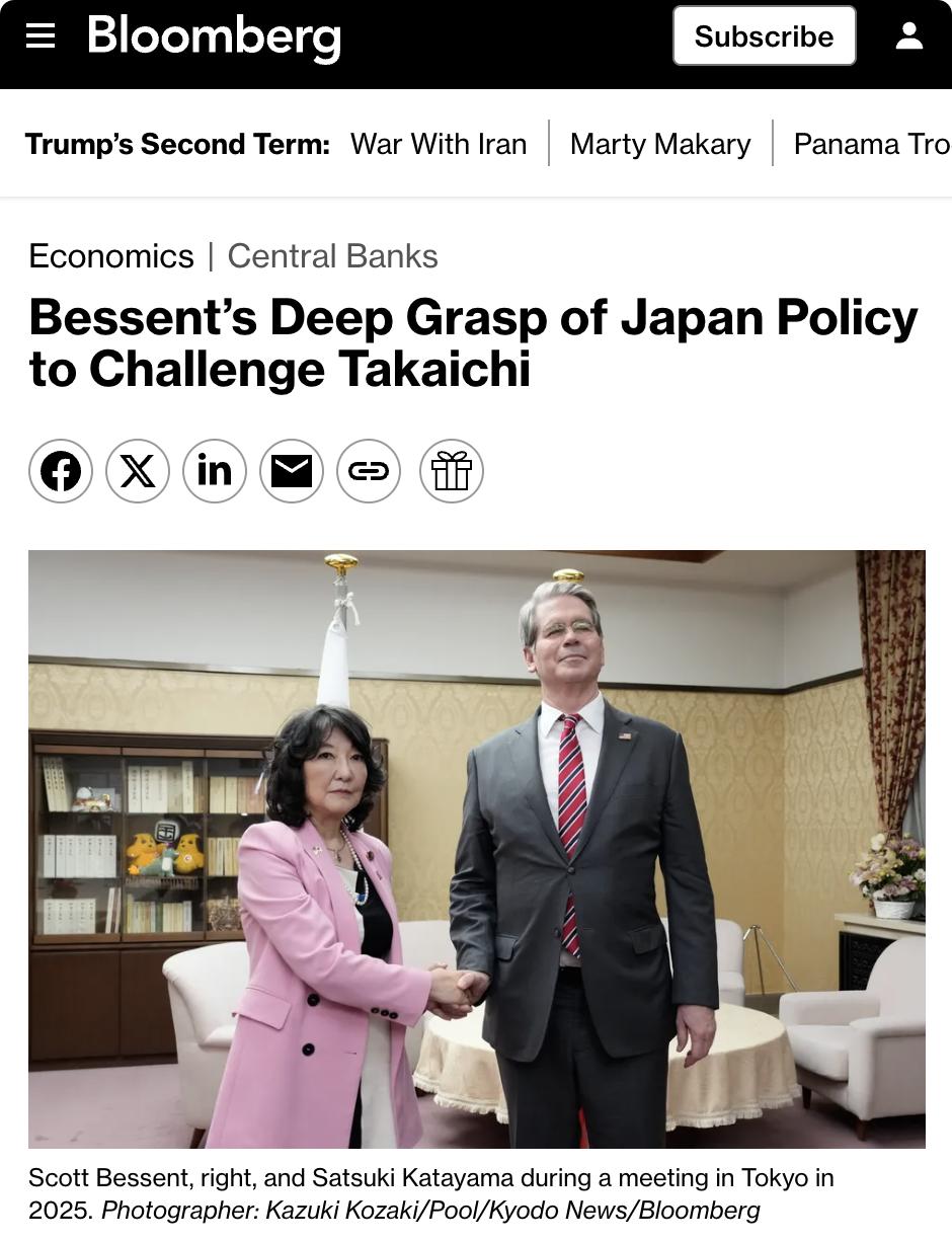 美媒：美国财政部长贝森特对日本政策了如指掌，令日本方面倍感压力。今年1月达沃