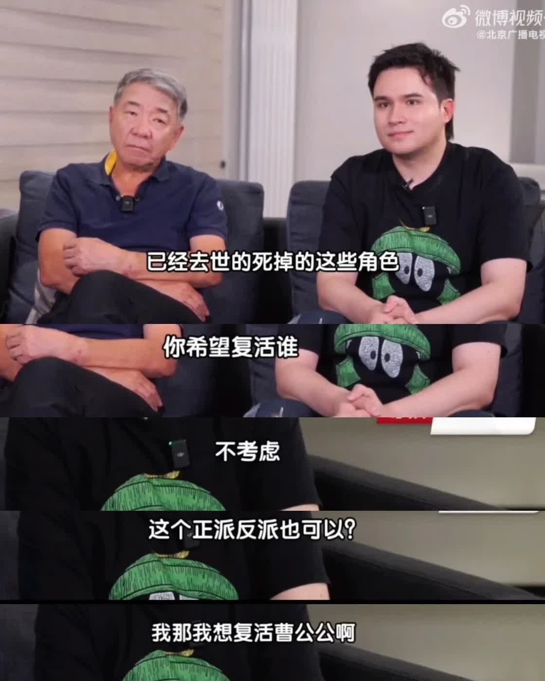难怪郑晓龙说要按着大家不让飞，曹导这一看不住是真飞呀[捂脸哭][捂脸哭][捂脸哭]