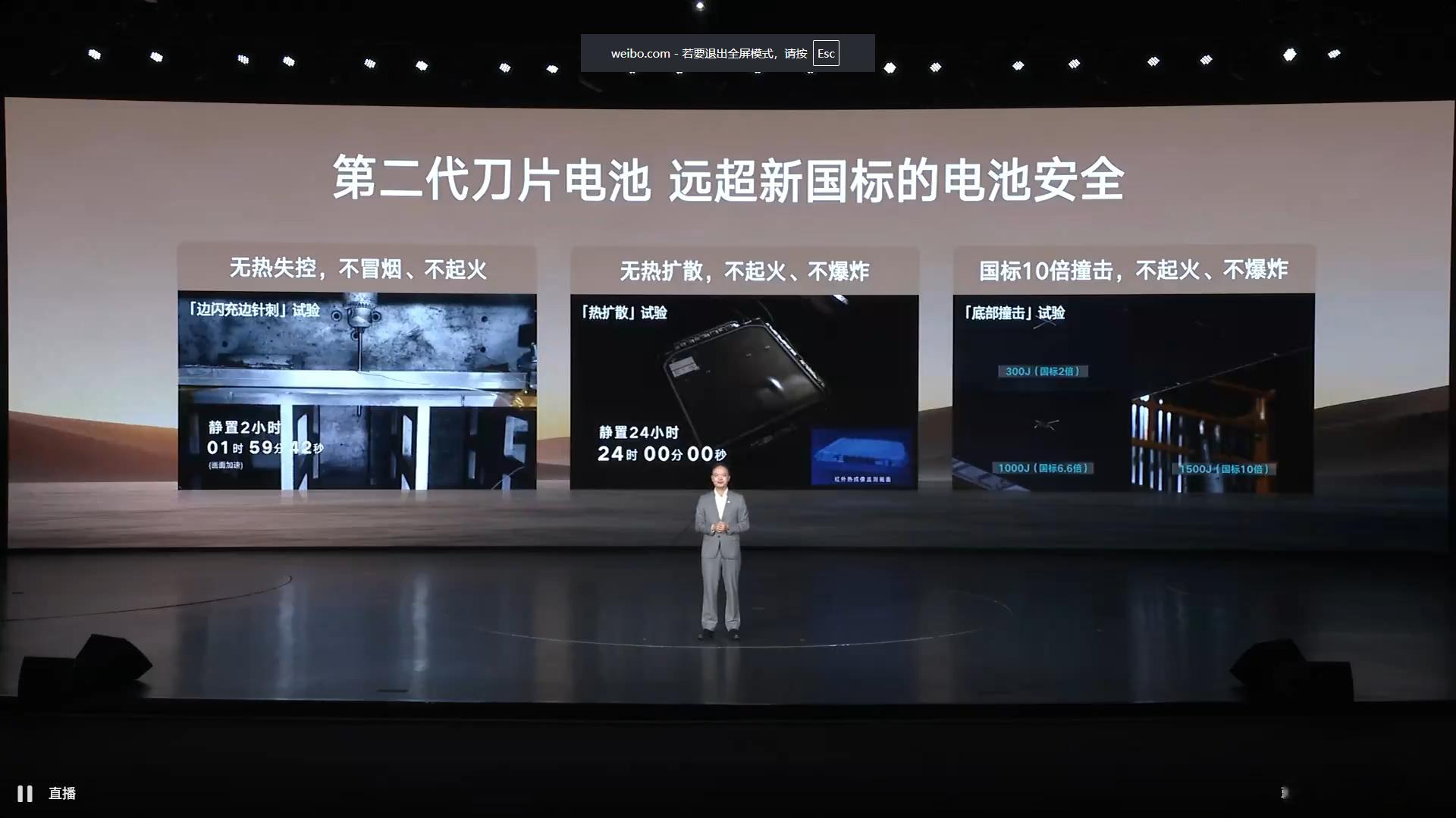 腾势N8L闪充版终于上市了尊荣型31.98万旗舰型34.98万这个价格能买到浑
