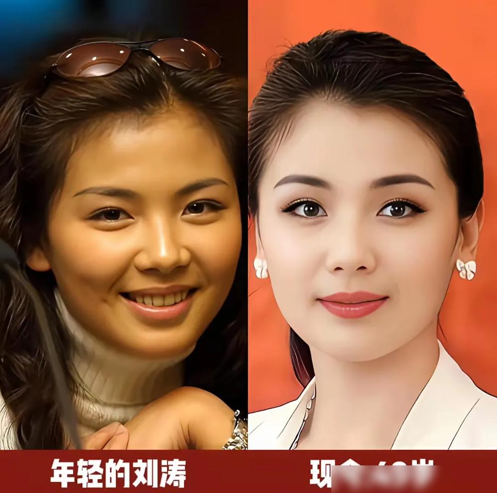 娱乐圈“四大美人”现在啥样？一人素颜老到认不出，一人怼遍半个圈。梅婷的路人照