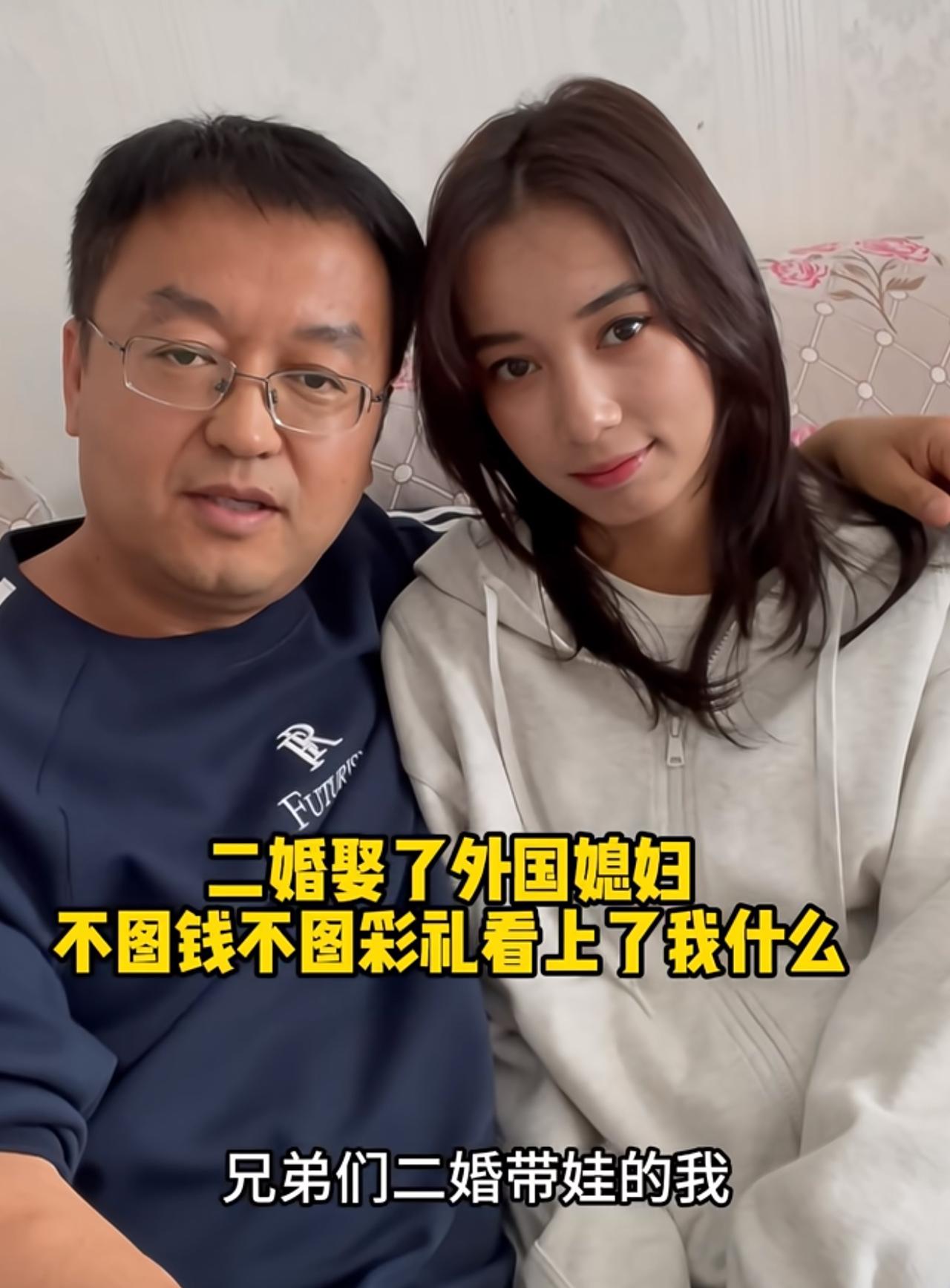 大哥二婚还带着孩子，在本地相亲屡屡碰壁，一提条件就被直接拒绝，彩礼、房子的压力压