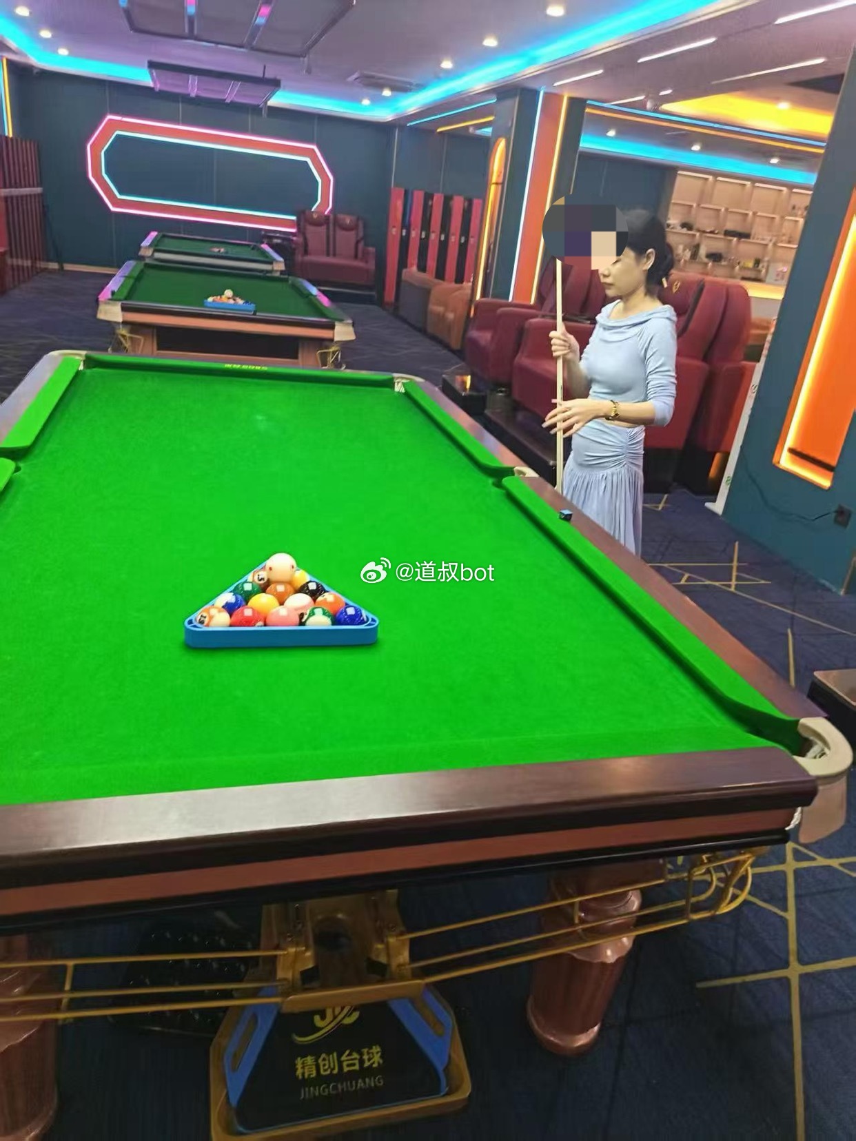 网友爆料，奔着结婚处对象，最后被诈骗6万多。