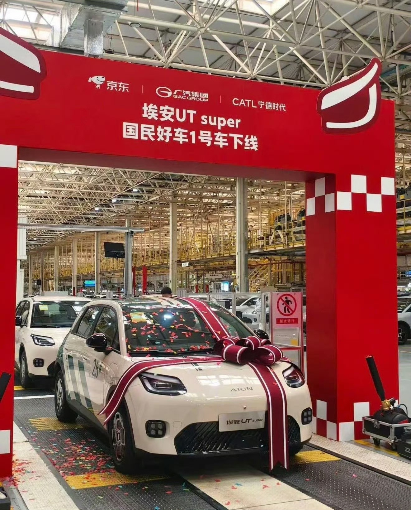 还真是拍出了这个价格，7819万…​​​