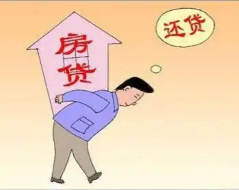 江苏一女子花118万元买了套房，还3年房贷后，发现房子竟停工了。得知无法交付后，